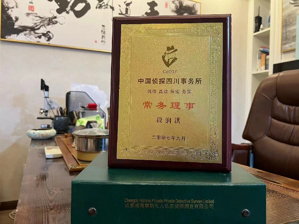 婚姻纠纷应如何取证-雨山区私家调查