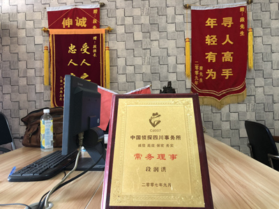 雨山区私人调查婚外情取证哪些证据