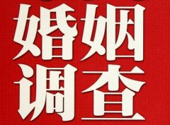 「雨山区调查取证」诉讼离婚需提供证据有哪些